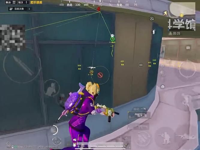 和平精英恶魔之眼外挂