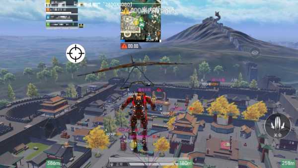 和平精英【雪儿内核】辅助